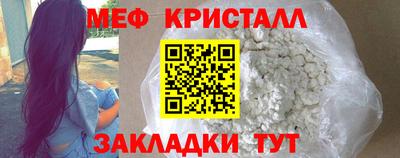 соль курить ск Камышлов