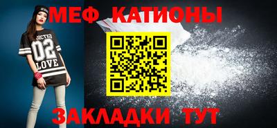 соль курить ск Камышлов