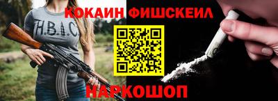 мдпв Канаш