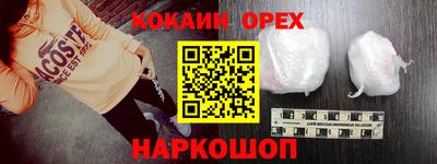 мдпв Канаш