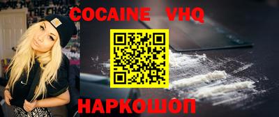 мдпв Канаш