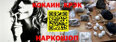 мдпв Канаш