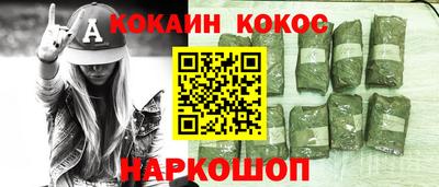 мдпв Канаш