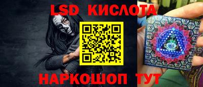 меф VHQ Кандалакша