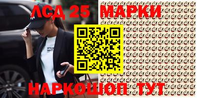 меф VHQ Кандалакша
