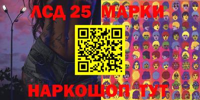 соль курить ск Камышлов