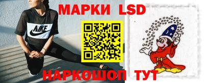 мдпв Канаш
