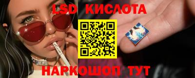 меф VHQ Кандалакша