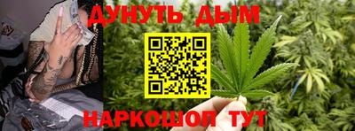 мдпв Канаш