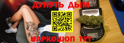 соль курить ск Камышлов