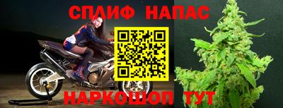 меф VHQ Кандалакша