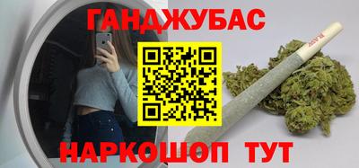 соль курить ск Камышлов