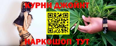 мдпв Канаш