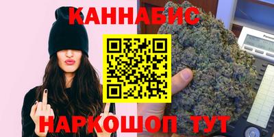 мдпв Канаш