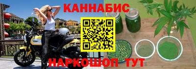 меф VHQ Кандалакша
