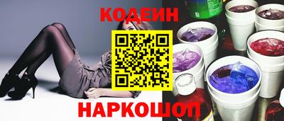 меф VHQ Кандалакша