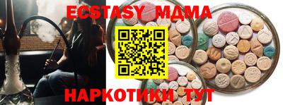 мдпв Канаш