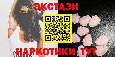 мдпв Канаш