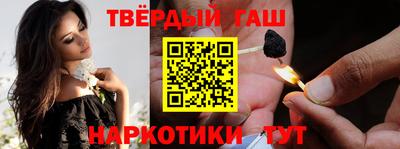 мдпв Канаш