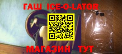 соль курить ск Камышлов