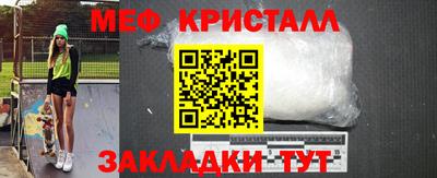 соль курить ск Камышлов