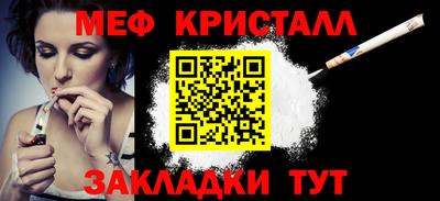 мдпв Канаш