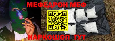 мдпв Канаш